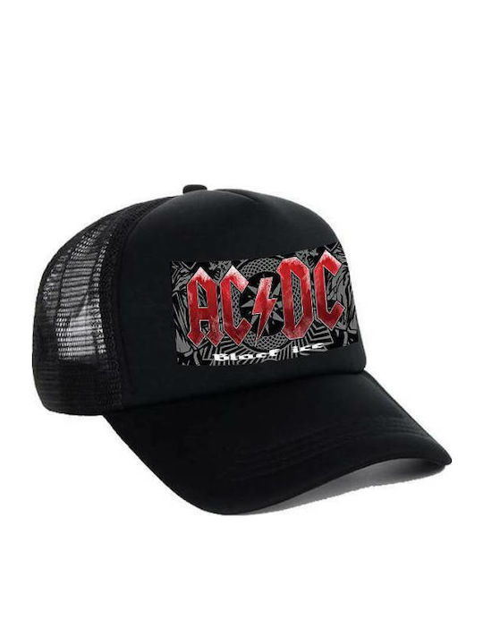 Men's Trucker Cap Black