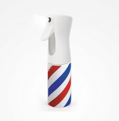 Bifull Βαποριζατέρ 200ml Bifull Βαποριζατέρ 200ml