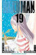 Bakuman Vol. 19