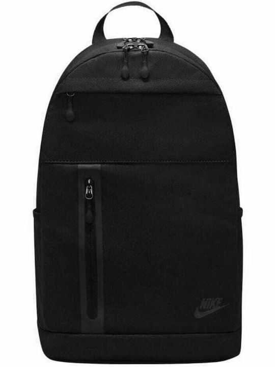 nike backpack skroutz