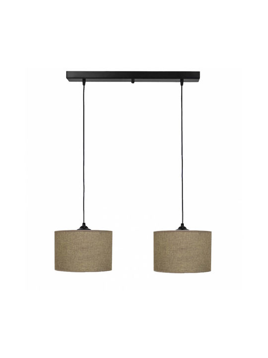 Heronia Pendant Light Suspension Rail for Socket E27 Beige