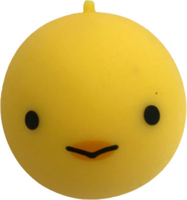 Squishy Squishy Squeezy ball antistress face Yellow 18742