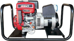 Miyake BK90KE+5,7KVA/M Γεννήτρια Βενζίνης Τετρά...