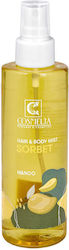 Cosmelia Sorbet Hair & Body Mist 200ml Cosmelia Sorbet Hair & Body Mist 200ml