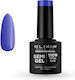 Elixir Semi Gel Ημιμόνιμο Βερνίκι Νυχιών 1109 R...