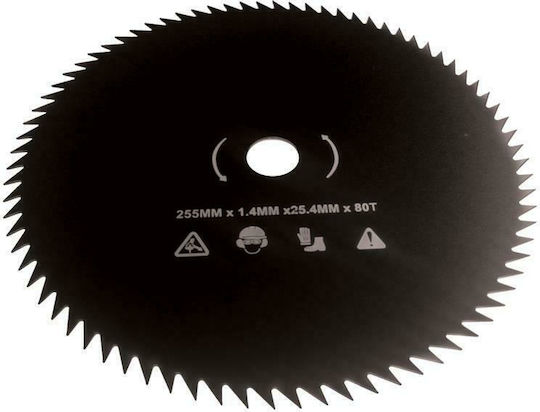 Plus 218586 Δίσκος Θαμνοκοπτικού 255mm 80 Δοντιών