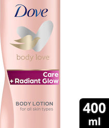 Dove Moisturizing Body Serum For All Skin Types 400ml Dove Moisturizing Body Serum For All Skin Types 400ml