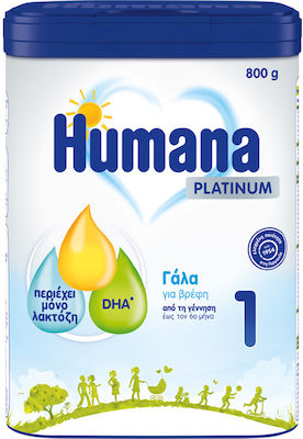 Humana Γάλα σε Σκόνη Platinum 1 για 0m+ 800gr