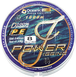 Oceanic Power Jigging Team X8 Нишка за риболов ...