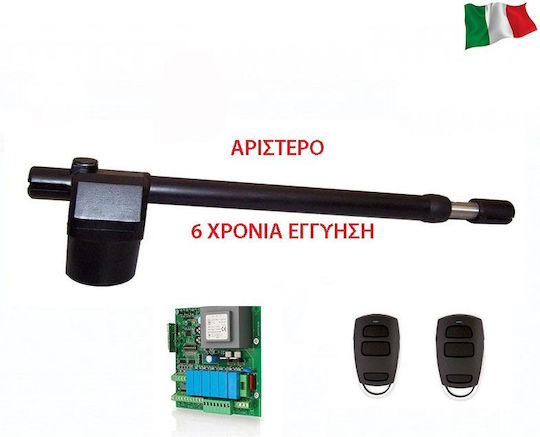 Proteco Elite 6 Garage Door Motor Set for Counterweight Door Up to 200kg Left Direction