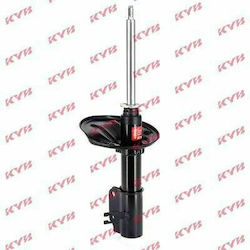 Shock absorber KYB Excel-G 333127L for Mazda 323 C IV and Mazda 323 S IV 1989-1994 - 1 pc.