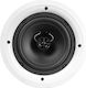 Truaudio Shadow SP-6 Ηχείο Οροφής 5W (Τεμάχιο) Λευκό