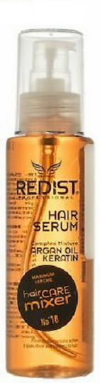 Redist Argan Oil & Keratin Serum Μαλλιών για Θρέψη 125ml