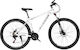 E-Friend DA526G 26" cu furcă blocabilă Alb Mountain Bike cu 21 Viteze și Frâne pe Disc Mecanice