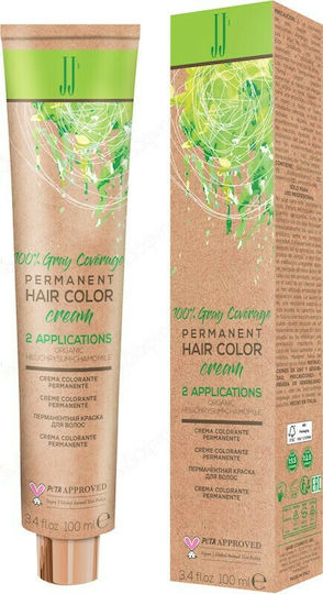 JJ’S Permanent Hair Color Βαφή Μαλλιών 5.0 (5cn) Cool Natural 100ml