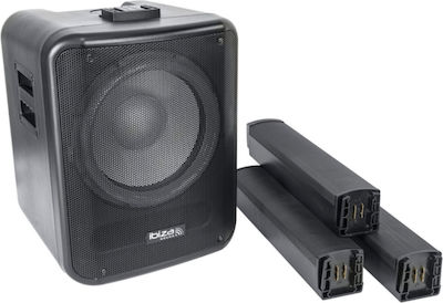 Ibiza Sound Monolite Set Sub με 3 Ηχοστήλες EUR-OPE-1552 Set with Powered Subwoofer PA 350W 12" 37x46x42cm.