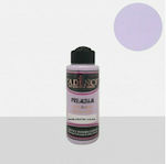 Cadence Premium Ακρυλικό Χρώμα Ζωγραφικής Pastel Lilac 120ml