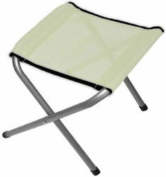 Campus Stool Beach Beige