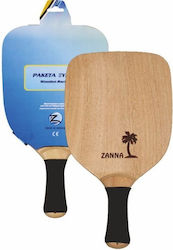 Zanna Toys Плажна Ракета Бежова с Права Черна Дръжка