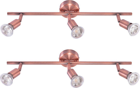 Home Lighting SE 140-C3 Dreifach Spot mit Fassung GU10 in Kupfer Farbe Home Lighting SE 140-C3 Dreifach Spot mit Fassung GU10 in Kupfer Farbe