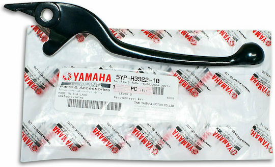 Yamaha Bremshebel für Motorräder für Yamaha CRYPTON-X135 Schwarz 5TN-H3922-10