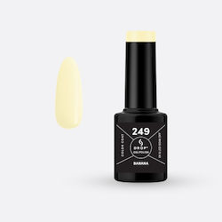 Drop Cosmetics Ημιμόνιμο Βερνίκι Banana 249 5ml