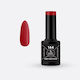 Drop Cosmetics Halb-permanenter Nagellack 144 Dark Candy Apple 5ml 1Stück