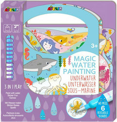 Avenir Ζωγραφική Magic Water Painting Underwater