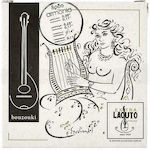 Extra Laouto 8 string bouzouki Armonia