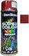 Bostik Den Braven Σπρέι Βαφής Super Color Metal...