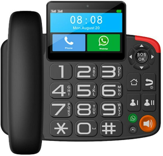 MaxCom MM42D Ενσύρματο Τηλέφωνο Γραφείου για Ηλικιωμένους Μαύρο