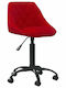 Office Desk Stool with Backrest Burgundy 44x46x67cm