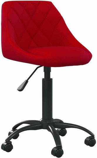 Scaun Sala De Mese Catifea Burgundy 44xx