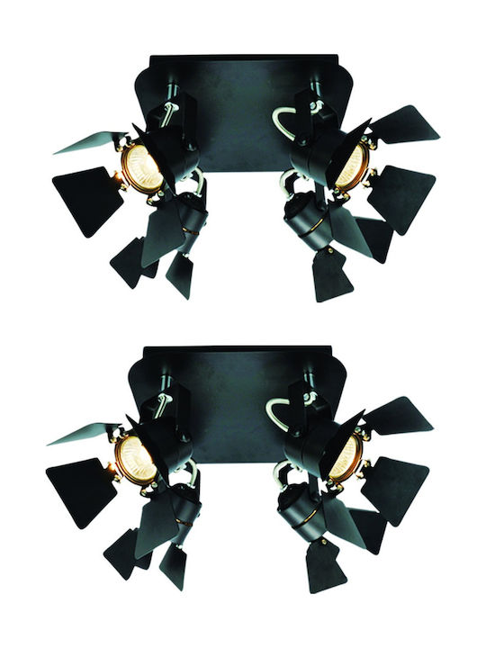 Home Lighting Mystik Σποτ με 4 Φώτα και Ντουί GU10 σε Μαύρο Χρώμα 2τμχ