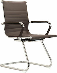 Стол За Гости Sienna С Подлакътници Кафяв 55x60x90см Стол За Гости Sienna С Подлакътници Кафяв 55x60x90см
