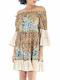 POSITANO Italian multicolored kaftan dress 51667