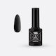 Drop Cosmetics Halb-permanenter Nagellack 169 Black Lust 5ml 1Stück