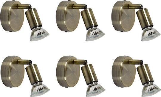 Home Lighting SE 140-BR1 Μονό Σποτ με Ντουί GU10 σε Μπρούτζινο Χρώμα