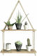 Wall Shelf Marquis Beige 40x14x75cm