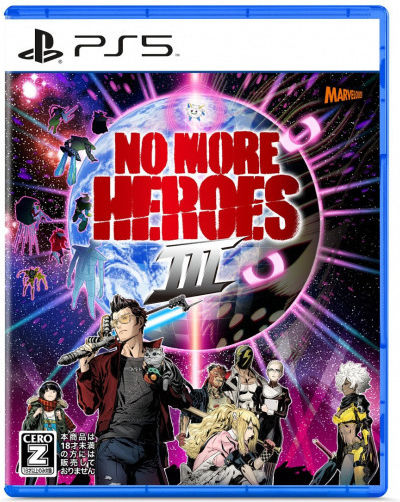 No More Heroes III PS5 Game