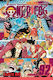 One Piece, Bd. 92