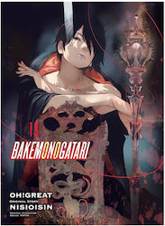 Bakemonogatari Vol. 13