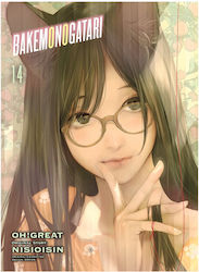Bakemonogatari, Vol. 14