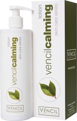 Vencil Calming Ενυδατική Lotion Σώματος 400ml