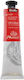 Phoenix Arts Phoenix Öl Set Ölfarben Rot 180ml 1Stück NS-25980-04---2