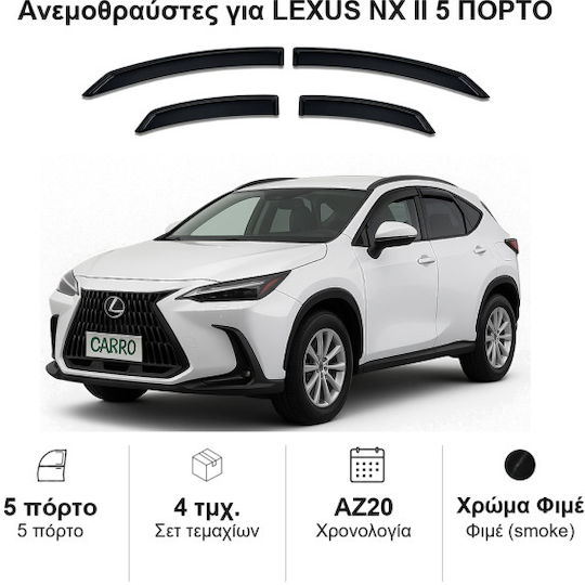 Heko Set of Windbreakers Front and Rear Car Dark Fime for Lexus NX AZ20 5D 2021+ 4pcs
