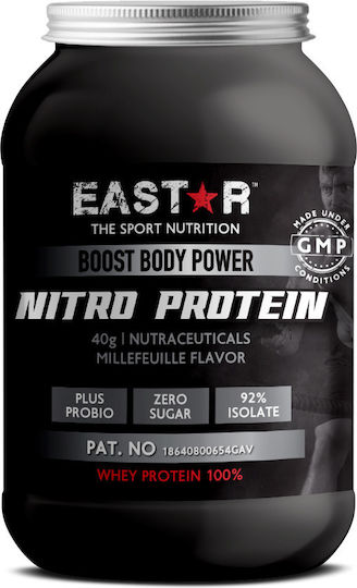 Eastar Nitro Protein Ultra Comb Whey Protein with Creatine and Millefeuille Flavor 1kg