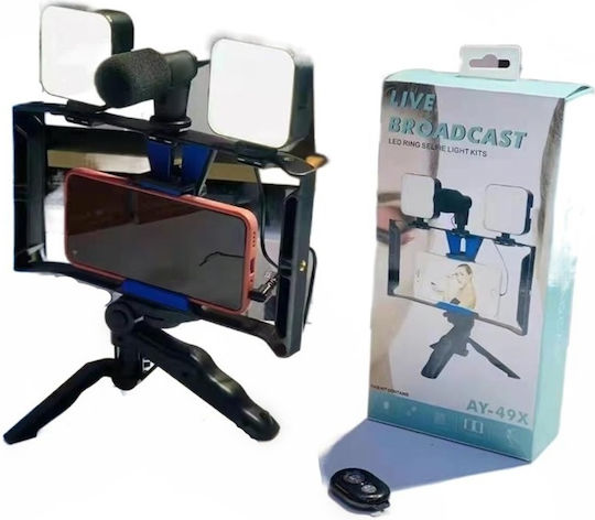 AY-49X Selfie Stick Cell Phone Tripod Bluetooth with Lighting Black