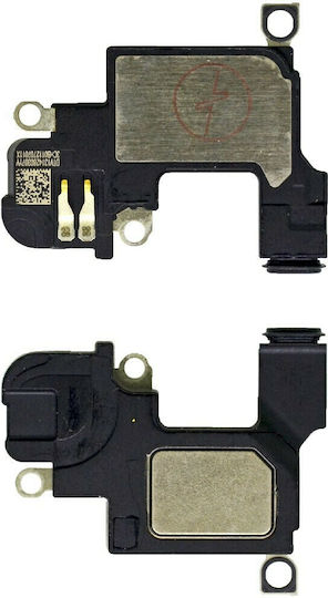 Аксесоар за слушалки за мобилен телефон за iPhone 13 mini