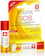 Eveline SOS Lip Balm SPF20 4.2gr